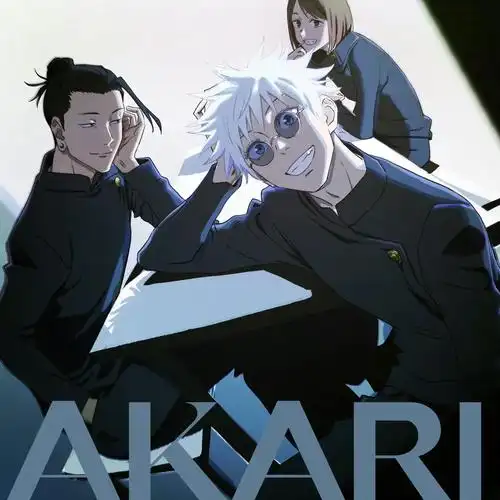 鬼灭之刃 柱训练篇